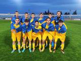 Юнацька збірна України програла Ірландії в еліт-раунді відбору на Євро-2023 U-17