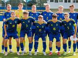 Кваліфікація до Євро-2026: сьогодні юнацька збірна України (U-19) зіграє проти Словаччини. Відомо, де буде трансляція гри