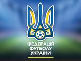 Официальное заявление ФФУ относительно открытия УЕФА дисциплинарных производств в отношении матчей сборной Украины