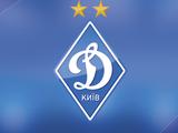 «Динамо» официально объявило о приостановке тренировочного процесса