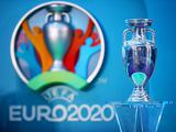 Стали известны цены билетов на матчи Евро-2020