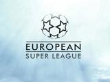 Стали известны 15 постоянных клубов европейской Суперлиги