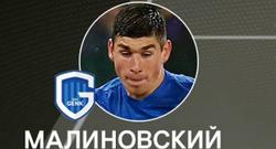 Руслан Малиновский попал в команду недели Лиги Европы