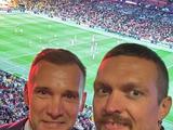 Shevchenko und Usyk besuchten das Champions-League-Finale in London (FOTOS)