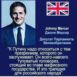 Не только о футболе