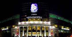 Перед Суперкубком Украины девушек будут досматривать в спецкабинках 