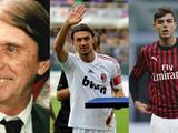 Семья Мальдини сыграла за «Милан» 1000 матчей в чемпионате Италии
