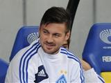 Артем Милевский: «Я по-прежнему в «Динамо»