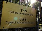 CAS отклонил апелляцию «Атлетико» на трансферный запрет