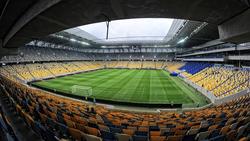 Стало відомо, скільки вболівальників зможуть відвідати фінал Кубка України