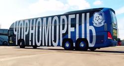 Новые владельцы купили для «Черноморца» эксклюзивный автобус (ВИДЕО)