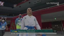 #Olympics #Tokyo2020 Наша лялечкa з Одеси здобуває срібло у карате ✊