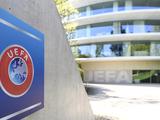 Официально. УЕФА отменил Евро-2020/2021 U-19