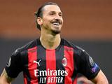 Ибрагимович: «Если бы я мог остаться в «Милане» на всю жизнь, с радостью бы это сделал»