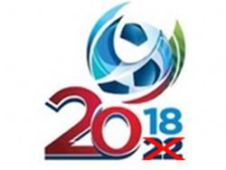 Россия сняла заявку на проведение чемпионата мира