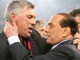 Берлускони предложил Анчелотти вернуться в «Милан»