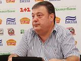 «Кривбасс» не намерен сниматься с чемпионата Украины