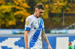 Источник: Гармаш с сегодняшнего дня — свободный агент. Соглашение с «Динамо» расторгнуто