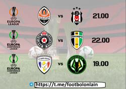 Футбольный вечер Матчи Коломы-Полесья,Шахтера-Бешика,Партизан-Александрии