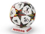 На сайте Nissan в Украине проходит конкурс «Гол недели» Лиги чемпионов