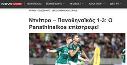 «Матч-відповідь перетворився на формальність», — грецькі ЗМІ про матч «Панатінаїкоса» у Польщі