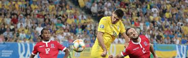 Украина — Люксембург — 1:0. Новые армяне