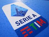 Прекращена трансляция чемпионата Италии на территории Беларуси