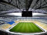 Источник: матчи сборной Украины против Германии и Испании могут быть перенесены во Львов