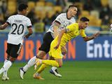 Лига наций, 3-й тур. Украина — Германия — 1:2. Обзор матча, статистика