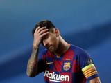 «Барселона»  подтвердила, что Месси подал запрос на уход из клуба