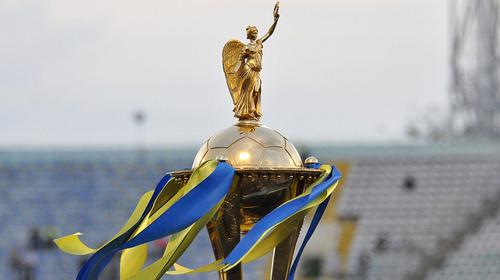 Кубок Украины: результаты 1/16 финала, все участники 1/8 финала