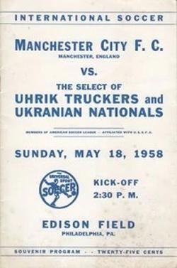 Малоизвестные страницы истории: украинский футбол в США