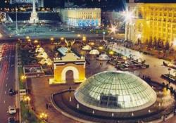 Жеребьевку Евро будут транслировать на площадях Киева и Варшавы 