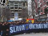 «Слава Україні!»: ультрас мадридського «Реалу» висловили підтримку Україні (ФОТО)