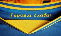 РФС: «Даже с внесёнными изменениями форма сборной Украины остается политизированной и создает опасный прецедент»