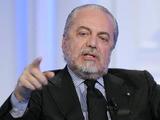 Президент «Наполи» предлагает создать новый еврокубок