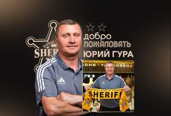 Offiziell. Yuriy Gura ist der neue Cheftrainer von Sheriff
