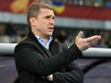 Сергей Ребров: «Мы должны быть на 100 процентов готовы к Лиге чемпионов»