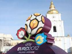 Украина в 2011 году потратит на Евро-2012 почти 7 миллиардов гривен