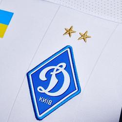 «Динамо» презентует новую игровую форму в ближайшее воскресенье (ФОТО)