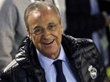 Перес переизбран на должность президента «Реала»