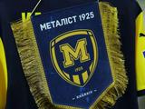 «Металіст 1925» отримає нову назву: клуб впроваджує повний ребрендинг!