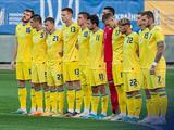  Євро-2025 U-21: визначений час початку матчу молодіжних збірних Азербайджану та України 