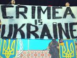 УЕФА — ФФУ — Крым: FAQ, часть 4