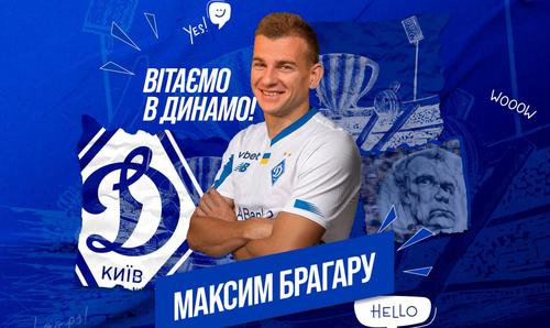 To już oficjalne. "Dynamo ogłosiło podpisanie kontraktu z Maksymem Bragaru 
