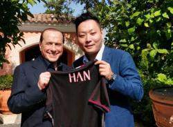 Официально. «Берлускони продал «Милан» китайским инвесторам»