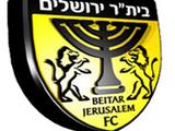 В Израиле арестованы двое фанатов «Бейтара», сжегших офис клуба
