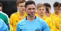 Сергей Березка завершил карьеру арбитра