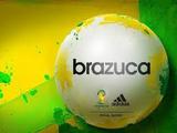 Официальный мяч ЧМ-2014 в Бразилии будет называться Brazuca