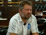 Олег Саленко: «У того стиля футбола, который Луческу прививает «Динамо», есть перспективы»